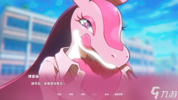 《幻兽帕鲁》负责人抛出新动态!或暗示愚人节新玩笑(图2)