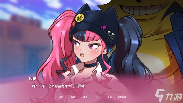 《幻兽帕鲁》负责人抛出新动态!或暗示愚人节新玩笑(图3)