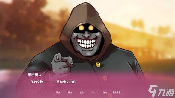 《幻兽帕鲁》负责人抛出新动态!或暗示愚人节新玩笑(图4)