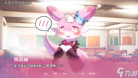 《幻兽帕鲁》负责人抛出新动态!或暗示愚人节新玩笑(图6)