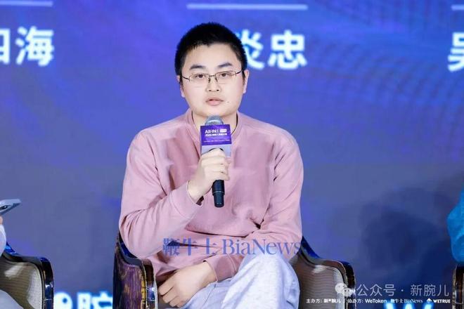 九游娱乐：从内容到工具制作到出海：漫剧实战方法论(图4)