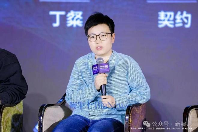 九游娱乐：从内容到工具制作到出海：漫剧实战方法论(图7)