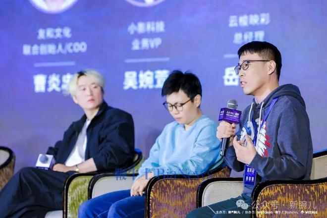 九游娱乐：从内容到工具制作到出海：漫剧实战方法论(图9)