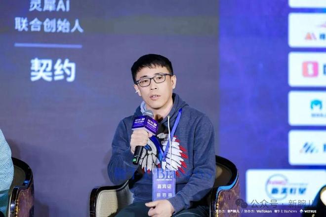 九游娱乐：从内容到工具制作到出海：漫剧实战方法论(图8)