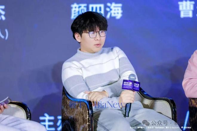 九游娱乐：从内容到工具制作到出海：漫剧实战方法论(图3)