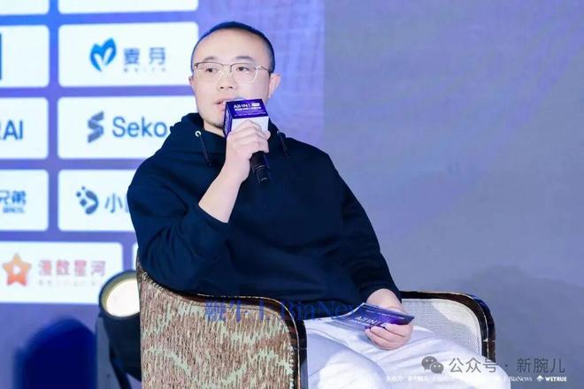 九游娱乐：从内容到工具制作到出海：漫剧实战方法论(图2)