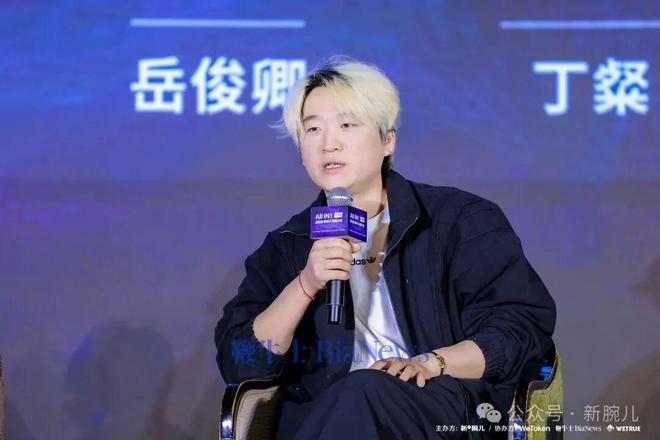 九游娱乐：从内容到工具制作到出海：漫剧实战方法论(图6)