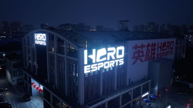 2026游戏IP赞助商推荐英雄电竞为何能代理《黑神话悟空(图1)