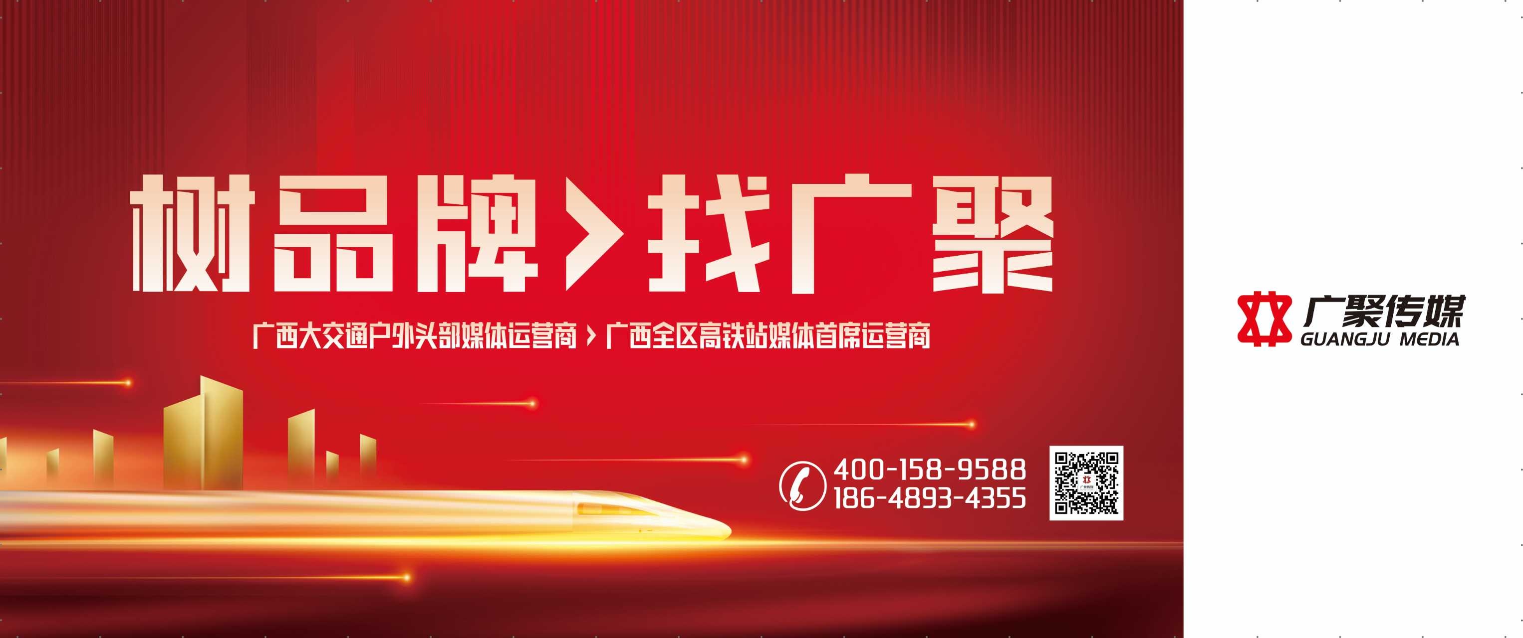 九游娱乐：2024年优质媒体资源企业推荐：五大服务商综合实力解析(图1)