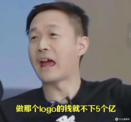 揭秘哪吒汽车的钱去哪儿了(图7)