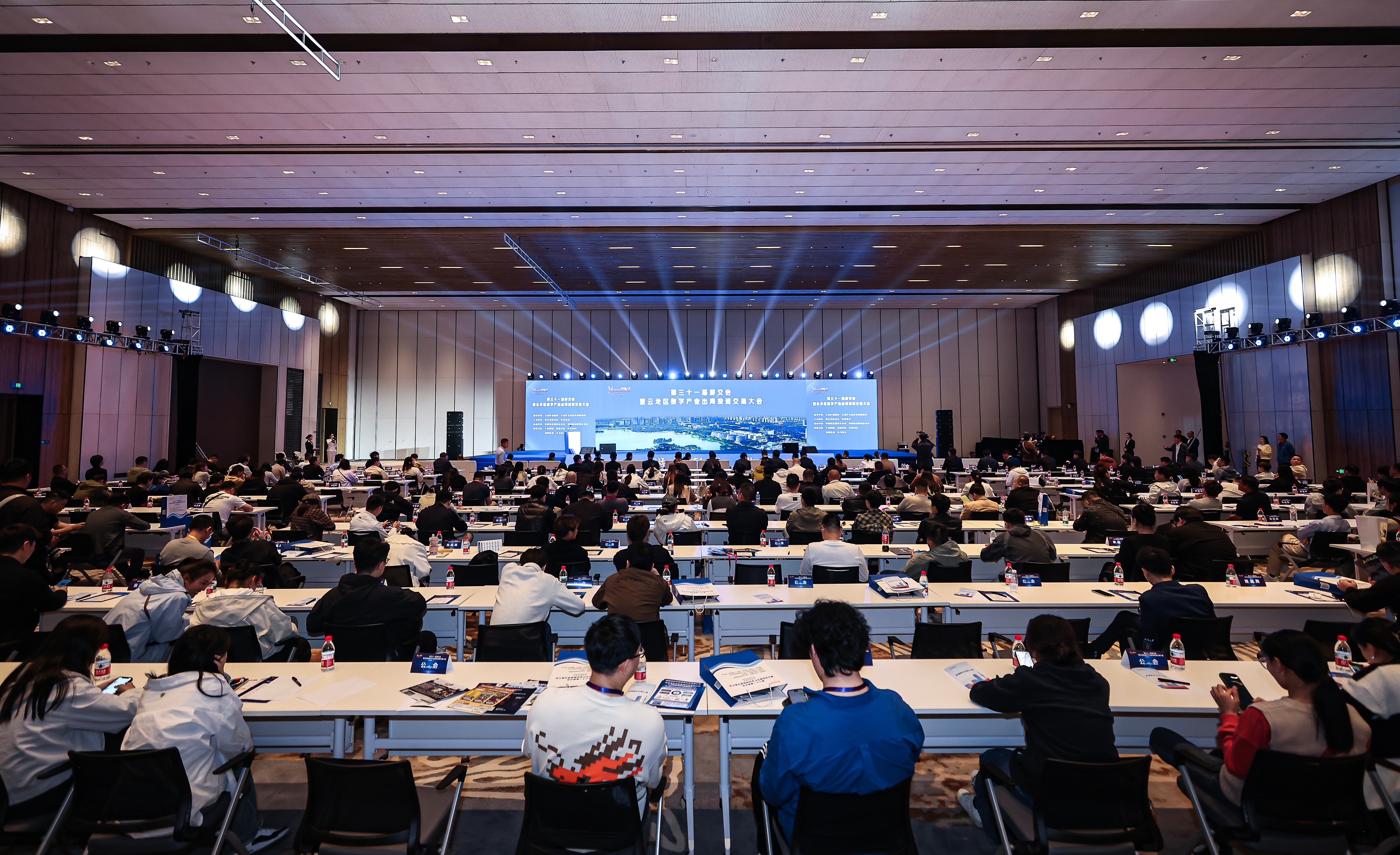 数字产业竞速云龙又有了新打法(图1)