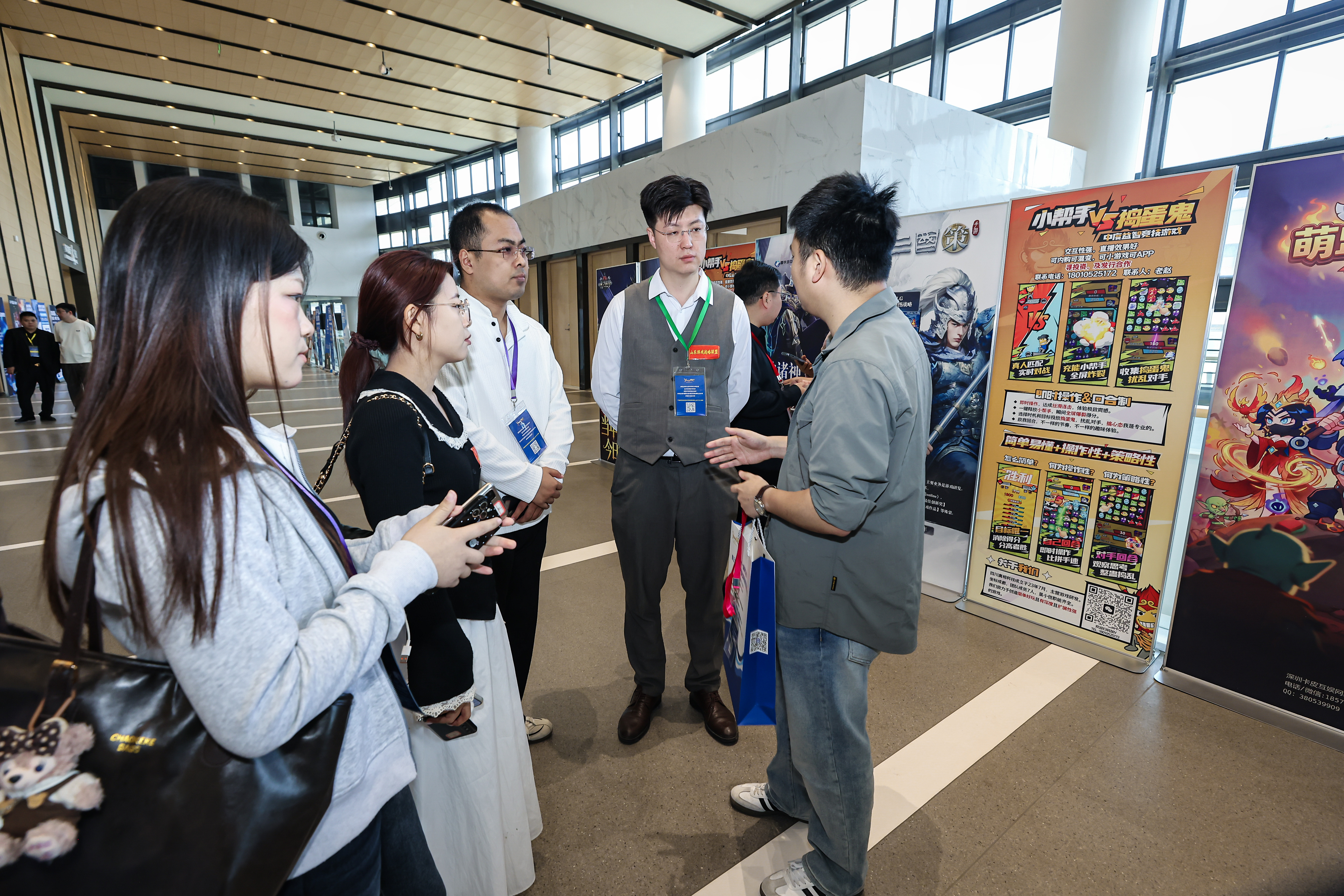 数字产业竞速云龙又有了新打法(图5)